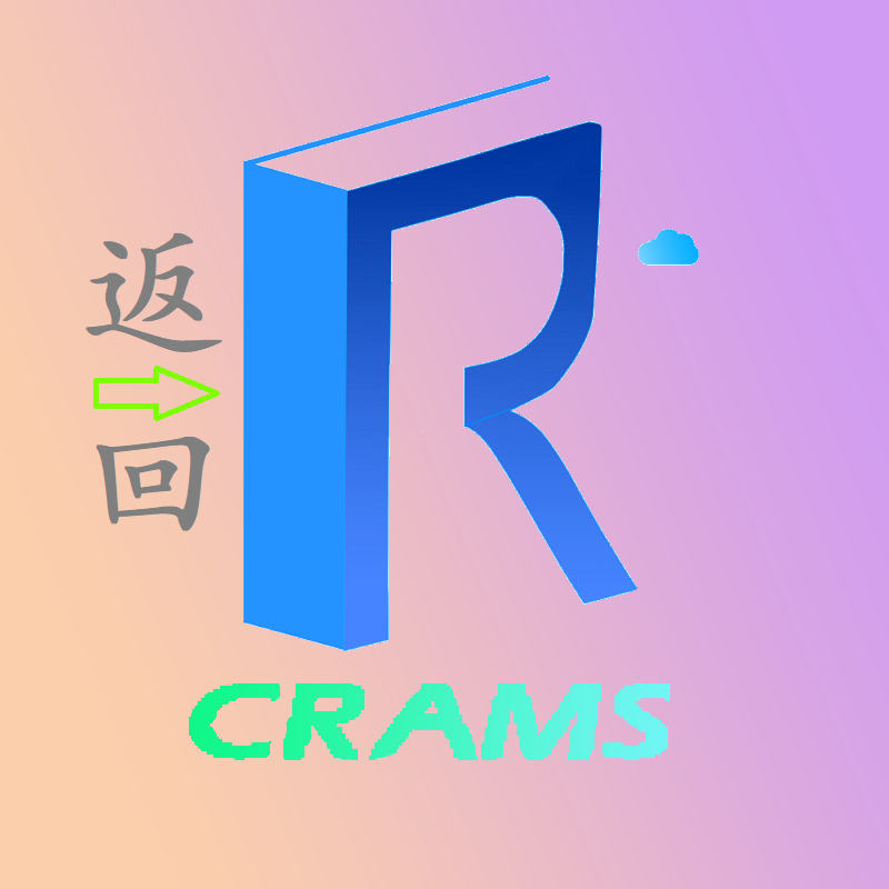 可靠性云搜索-提供支持